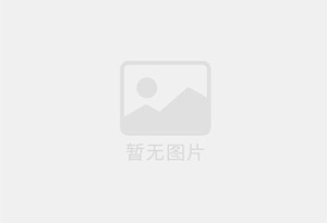 徐汇混凝土拆除公司的电话号码是多少？